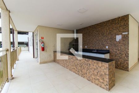 Apartamento para alugar com 44m², 2 quartos e 1 vaga Apartamento para alugar com 44m², 2 quartos e 1 vagaChurrasqueira