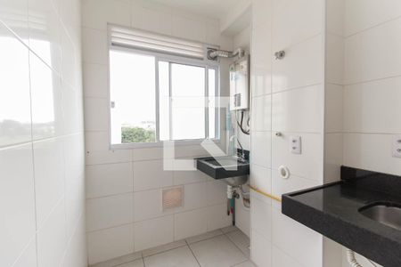 Apartamento para alugar com 44m², 2 quartos e 1 vaga Apartamento para alugar com 44m², 2 quartos e 1 vagaÁrea de Serviço