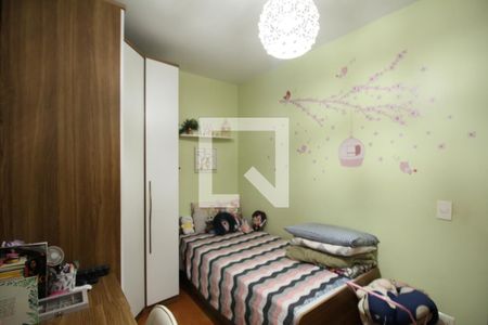 Casa à venda com 118m², 3 quartos e 2 vagasQuarto 1