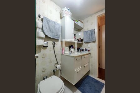 Apartamento à venda com 126m², 3 quartos e 2 vagas Apartamento à venda com 126m², 3 quartos e 2 vagasBanheiro da Suíte