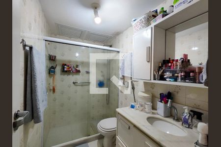 Apartamento à venda com 126m², 3 quartos e 2 vagas Apartamento à venda com 126m², 3 quartos e 2 vagasBanheiro da Suíte