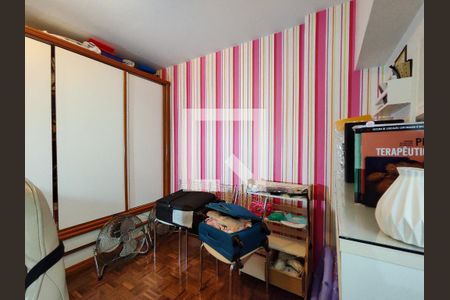 Apartamento à venda com 126m², 3 quartos e 2 vagas Apartamento à venda com 126m², 3 quartos e 2 vagasQuarto 2