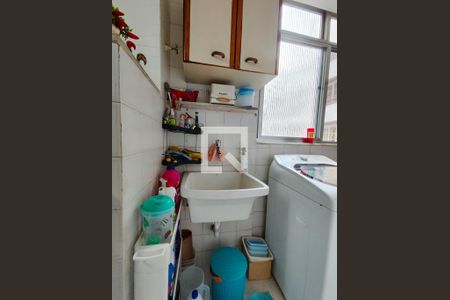 Apartamento à venda com 126m², 3 quartos e 2 vagas Apartamento à venda com 126m², 3 quartos e 2 vagasÁrea de Serviço