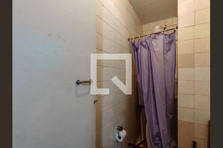 Apartamento à venda com 126m², 3 quartos e 2 vagas Apartamento à venda com 126m², 3 quartos e 2 vagasBanheiro de serviço
