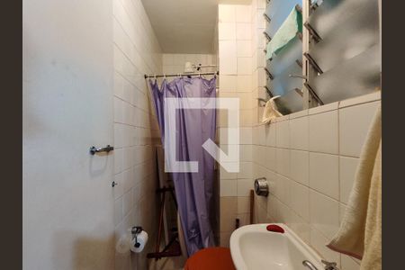 Apartamento à venda com 126m², 3 quartos e 2 vagas Apartamento à venda com 126m², 3 quartos e 2 vagasBanheiro de serviço