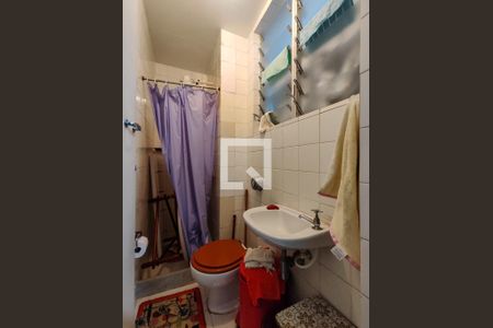 Apartamento à venda com 126m², 3 quartos e 2 vagas Apartamento à venda com 126m², 3 quartos e 2 vagasBanheiro de serviço