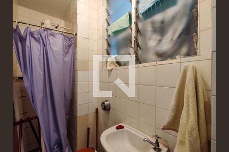 Apartamento à venda com 126m², 3 quartos e 2 vagas Apartamento à venda com 126m², 3 quartos e 2 vagasBanheiro de serviço