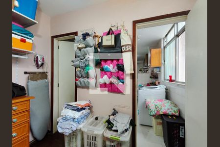 Apartamento à venda com 126m², 3 quartos e 2 vagas Apartamento à venda com 126m², 3 quartos e 2 vagasQuarto de Serviço