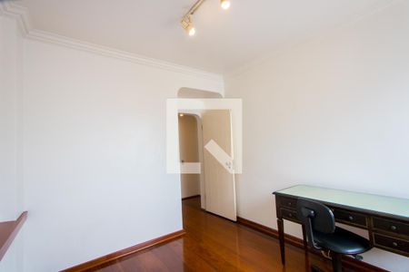 Apartamento à venda com 137m², 4 quartos e 2 vagas Apartamento à venda com 137m², 4 quartos e 2 vagasQuarto 4