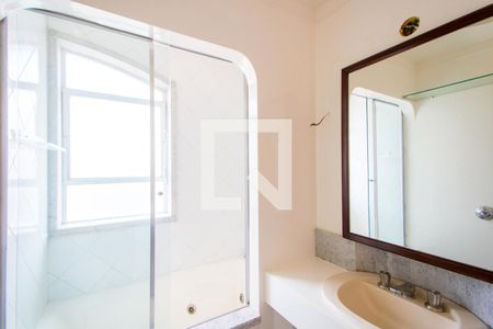 Apartamento à venda com 137m², 4 quartos e 2 vagas Apartamento à venda com 137m², 4 quartos e 2 vagasBanheiro do quarto 1