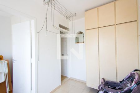 Apartamento à venda com 137m², 4 quartos e 2 vagas Apartamento à venda com 137m², 4 quartos e 2 vagasÁrea de serviço