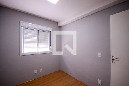 Quarto 1 de apartamento para alugar com 2 quartos, 41m² em Jardim São Savério, São Paulo