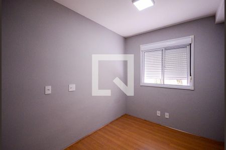Quarto 1 de apartamento para alugar com 2 quartos, 41m² em Jardim São Savério, São Paulo