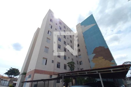 Apartamento para alugar com 85m², 2 quartos e 1 vaga Apartamento para alugar com 85m², 2 quartos e 1 vagaFachada do Prédio