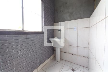 Apartamento para alugar com 85m², 2 quartos e 1 vaga Apartamento para alugar com 85m², 2 quartos e 1 vagaÁrea de Serviço