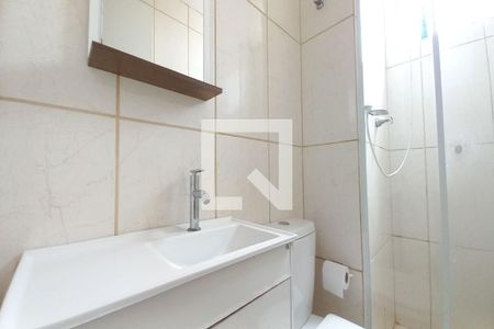 Apartamento para alugar com 85m², 2 quartos e 1 vaga Apartamento para alugar com 85m², 2 quartos e 1 vagaBanheiro