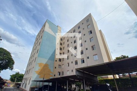 Apartamento para alugar com 85m², 2 quartos e 1 vaga Apartamento para alugar com 85m², 2 quartos e 1 vagaFachada do Prédio