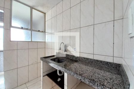 Apartamento para alugar com 85m², 2 quartos e 1 vaga Apartamento para alugar com 85m², 2 quartos e 1 vagaCozinha