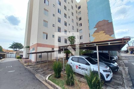 Apartamento para alugar com 85m², 2 quartos e 1 vaga Apartamento para alugar com 85m², 2 quartos e 1 vagaFachada do bloco