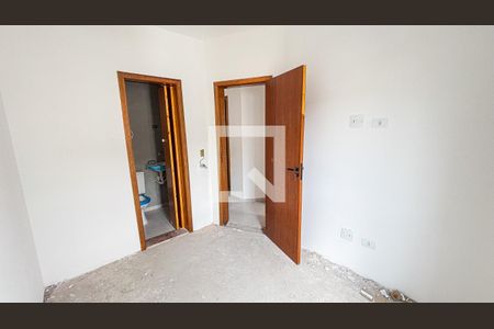 Apartamento à venda com 46m², 2 quartos e 1 vaga Apartamento à venda com 46m², 2 quartos e 1 vagaSuite