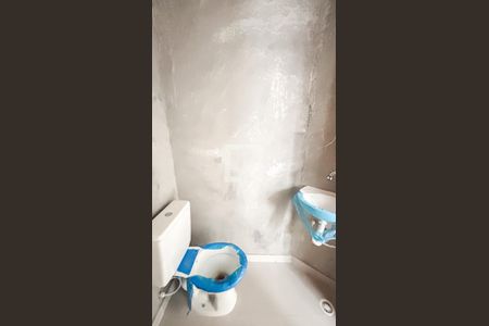 Apartamento à venda com 46m², 2 quartos e 1 vaga Apartamento à venda com 46m², 2 quartos e 1 vagaBanheiro