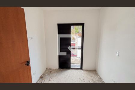 Apartamento à venda com 46m², 2 quartos e 1 vaga Apartamento à venda com 46m², 2 quartos e 1 vagaSuite