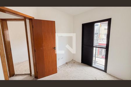 Apartamento à venda com 46m², 2 quartos e 1 vaga Apartamento à venda com 46m², 2 quartos e 1 vagaSuite