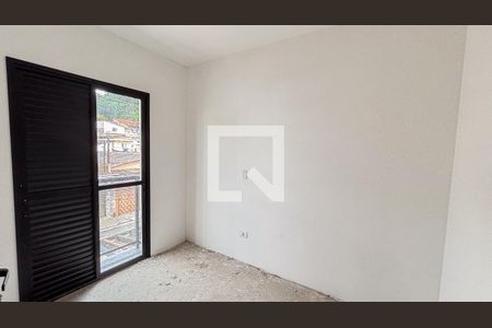 Apartamento à venda com 46m², 2 quartos e 1 vaga Apartamento à venda com 46m², 2 quartos e 1 vagaSuite