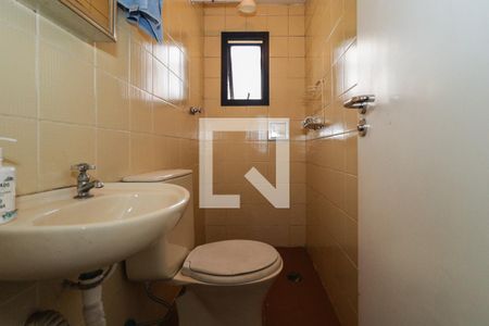 Apartamento à venda com 168m², 4 quartos e 2 vagas Apartamento à venda com 168m², 4 quartos e 2 vagasBanheiro de serviço