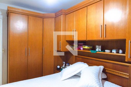 Apartamento à venda com 82m², 2 quartos e 1 vaga Apartamento à venda com 82m², 2 quartos e 1 vagaQuarto 2