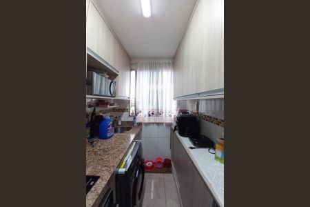 Apartamento à venda com 69m², 3 quartos e 2 vagas Apartamento à venda com 69m², 3 quartos e 2 vagasCozinha e Área de Serviço