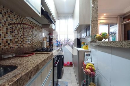 Apartamento à venda com 69m², 3 quartos e 2 vagas Apartamento à venda com 69m², 3 quartos e 2 vagasCozinha e Área de Serviço