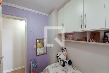 Apartamento à venda com 69m², 3 quartos e 2 vagas Apartamento à venda com 69m², 3 quartos e 2 vagasQuarto 2