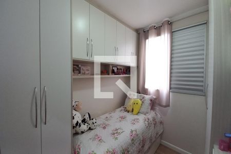 Apartamento à venda com 69m², 3 quartos e 2 vagas Apartamento à venda com 69m², 3 quartos e 2 vagasQuarto 2