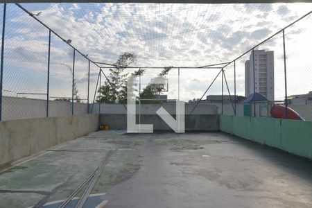 Apartamento à venda com 52m², 2 quartos e 1 vagaÁrea comum