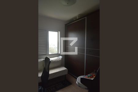 Apartamento à venda com 52m², 2 quartos e 1 vagaQuarto 2