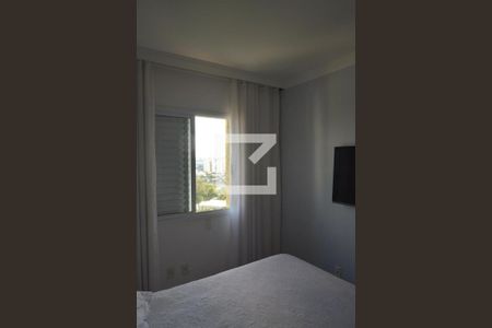 Apartamento à venda com 52m², 2 quartos e 1 vagaQuarto 1