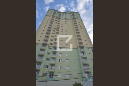 Apartamento à venda com 52m², 2 quartos e 1 vagaFachada