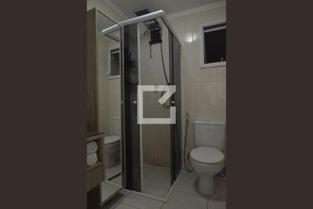 Apartamento à venda com 52m², 2 quartos e 1 vagaBanheiro 