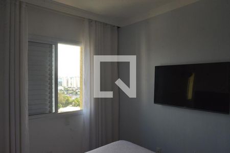 Apartamento à venda com 52m², 2 quartos e 1 vagaQuarto 1
