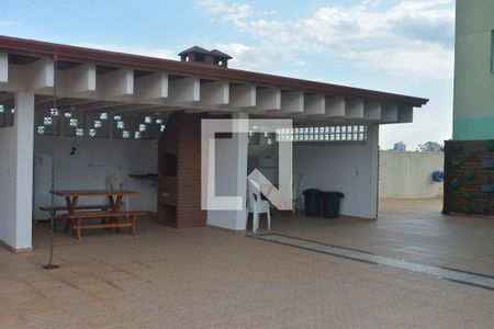 Apartamento à venda com 52m², 2 quartos e 1 vagaÁrea comum
