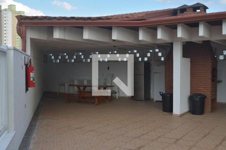 Apartamento à venda com 52m², 2 quartos e 1 vagaÁrea comum