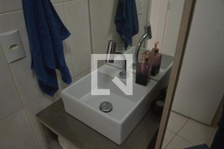 Apartamento à venda com 52m², 2 quartos e 1 vagaBanheiro 