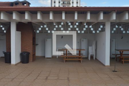 Apartamento à venda com 52m², 2 quartos e 1 vagaÁrea comum