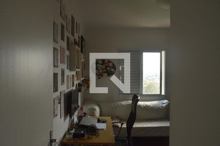 Apartamento à venda com 52m², 2 quartos e 1 vagaQuarto 2