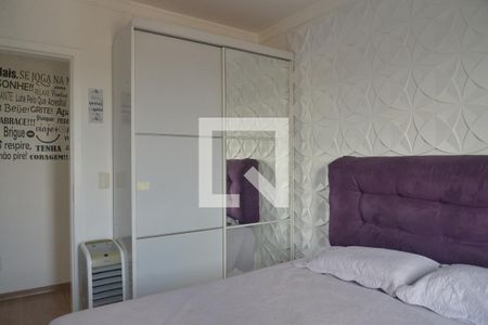Apartamento à venda com 52m², 2 quartos e 1 vagaQuarto 1
