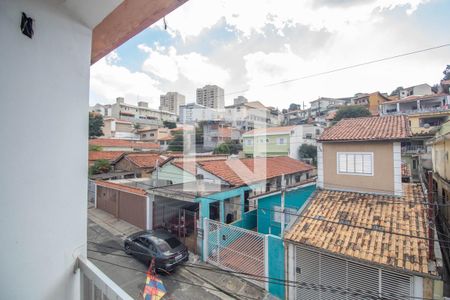 Casa à venda com 214m², 3 quartos e 3 vagas Casa à venda com 214m², 3 quartos e 3 vagasVaranda do Quarto 3
