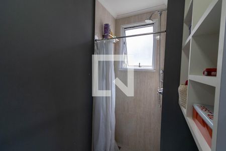 Apartamento à venda com 45m², 2 quartos e 1 vaga Apartamento à venda com 45m², 2 quartos e 1 vagaBanheiro