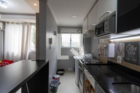 Apartamento à venda com 45m², 2 quartos e 1 vaga Apartamento à venda com 45m², 2 quartos e 1 vagaCozinha e Área de Serviço