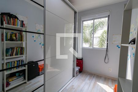 Apartamento à venda com 45m², 2 quartos e 1 vaga Apartamento à venda com 45m², 2 quartos e 1 vagaQuarto 2